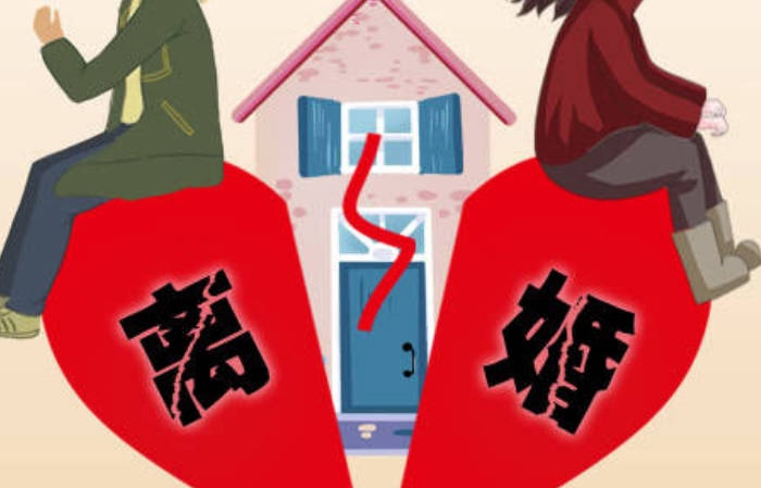 泰安离婚起诉要多少钱（费用与性价比的探讨）