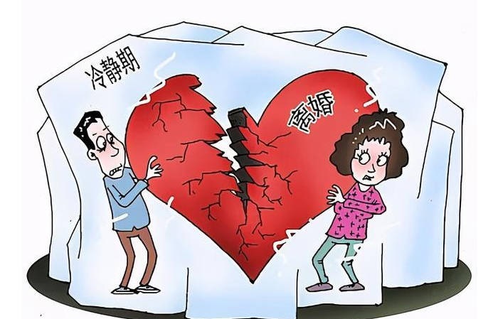 泰安法律诉讼离婚程序怎么走（专业策略，实现公平）
