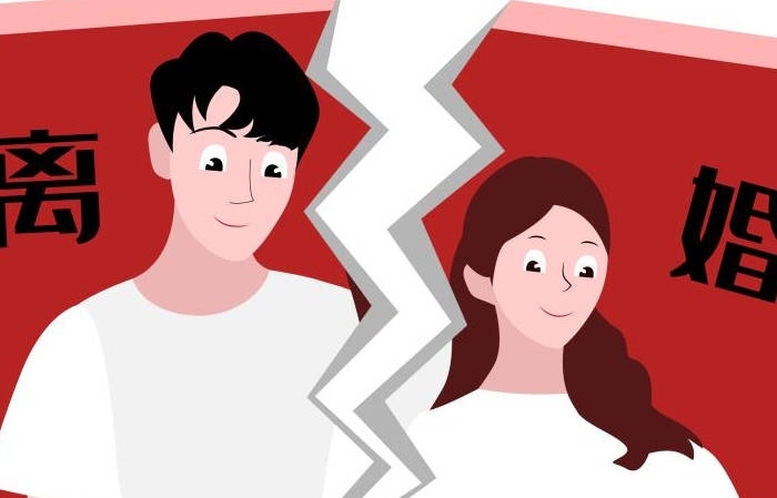 泰安法院起诉离婚多少钱（费用与性价比的探讨）