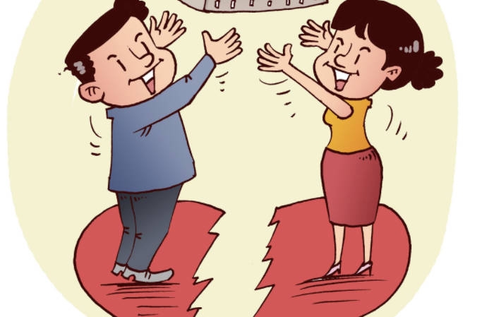 泰安夫妻一方失踪多久可以起诉离婚（法律规定的解析）