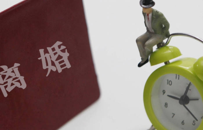 从起诉离婚到判决离婚最长多少天（泰安律师解析时间与程序）